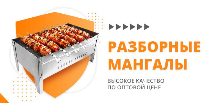 Фасовочные пакеты